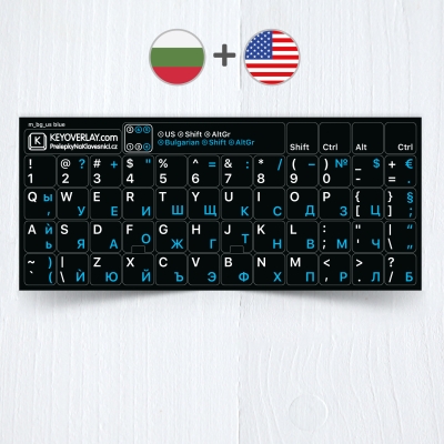 Bulharské a anglické (US) přelepky celých kláves na černém pozadí (rozšířená verze)