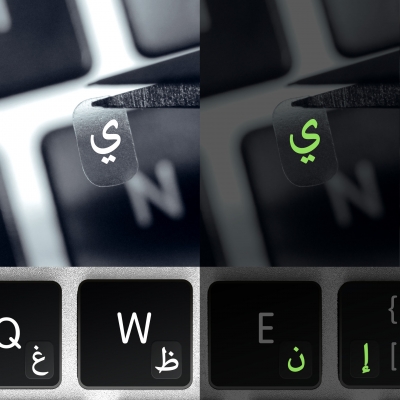 Arabian Fluorescent Glowing Mini Transparent Keyboard Stickers for Black Keyboard