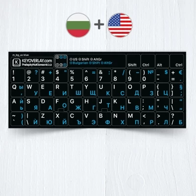 Bulharské a anglické (US) přelepky celých kláves na černém pozadí (rozšířená verze)