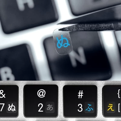 Japonské transparentní mini přelepky na tmavou klávesnici