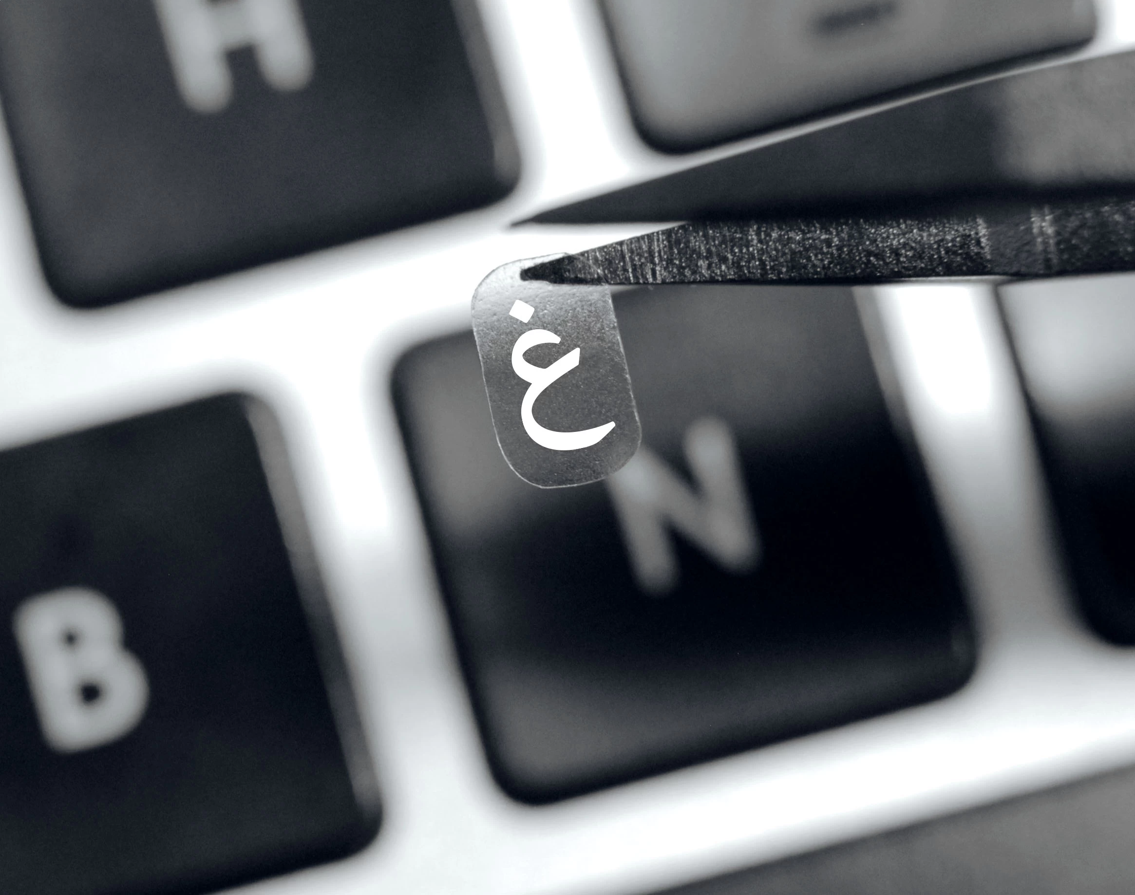 Perské (fársí) znaky – univerzální mini průhledné nálepky na klávesnici