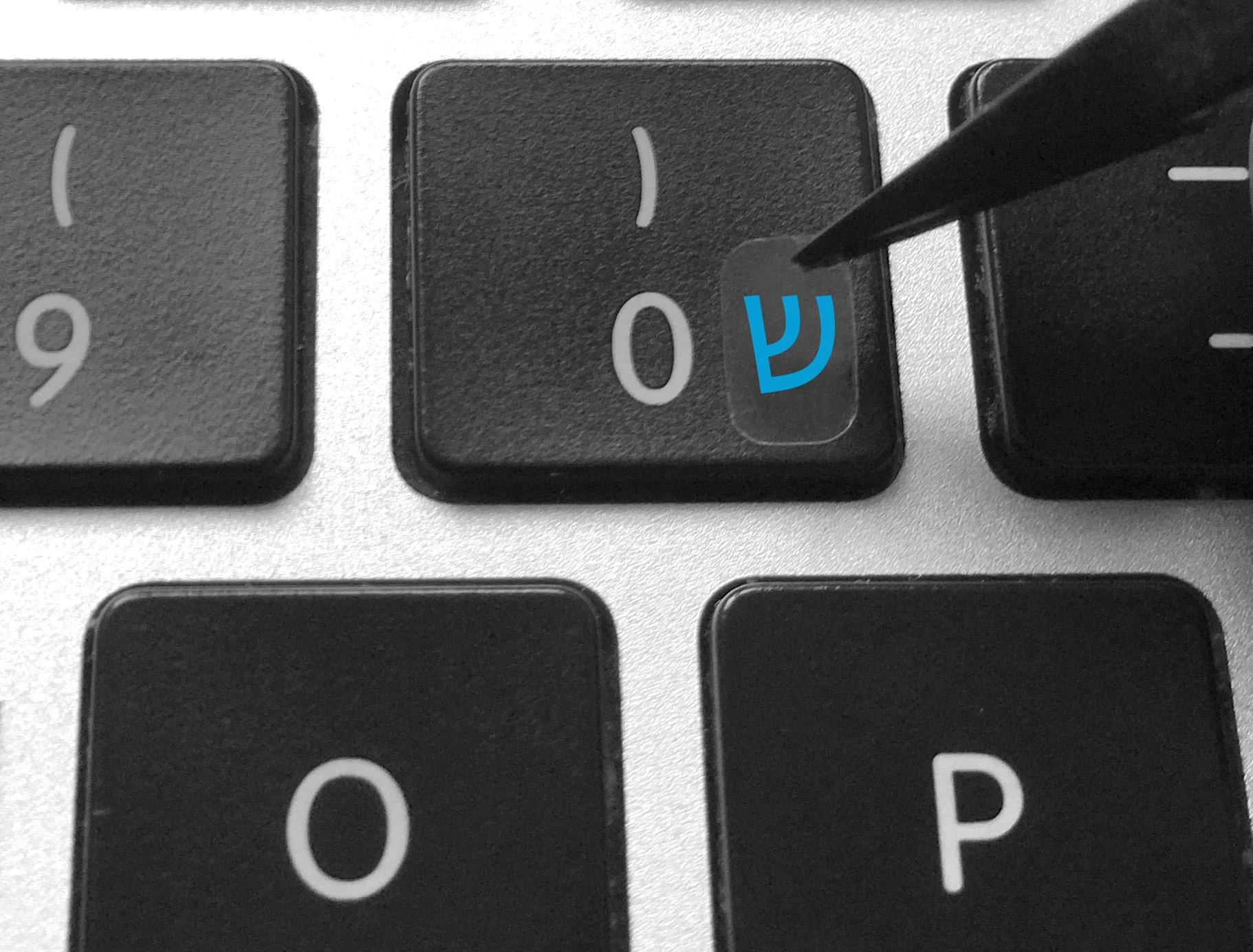 Hebrejské mini přelepky na klávesnici – průhledné samolepky s písmeny a nikkudem