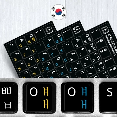Korejské přelepky celých kláves (Hangul) na černém pozadí