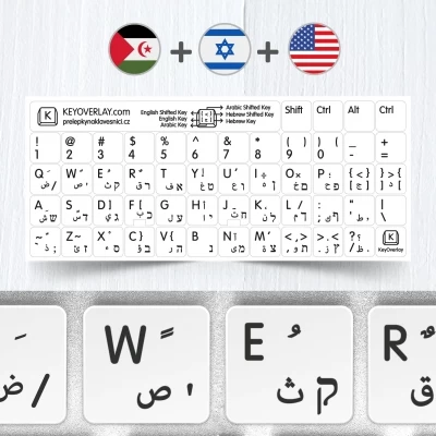 Arabské, hebrejské a anglické přelepky na bílém pozadí